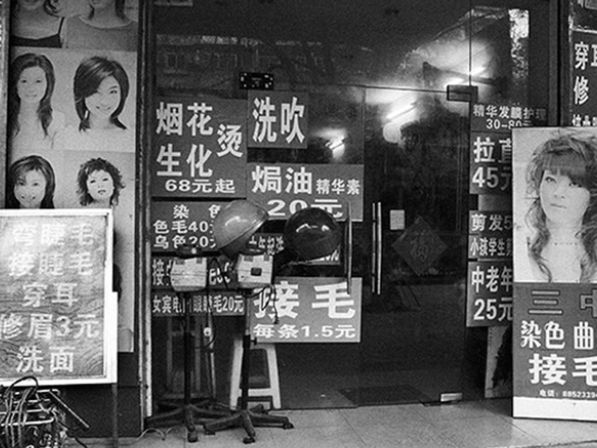 20岁女囚犯陶静：因恋爱脑帮男友贩毒被捕，死前只想再见妈妈一面