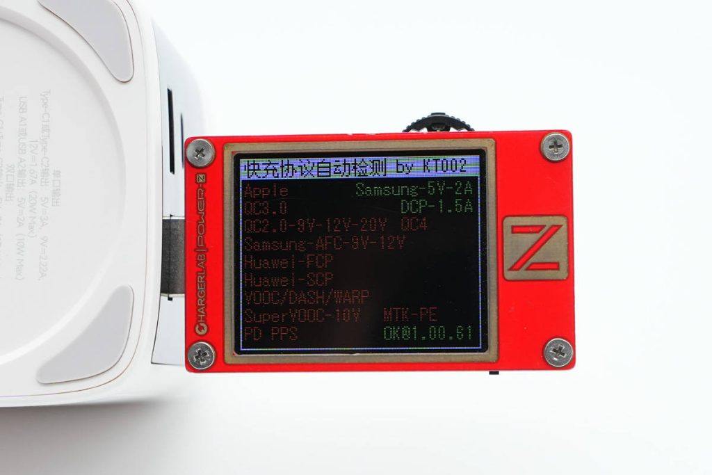 无线快充拆解,27w无线快充拆解步骤