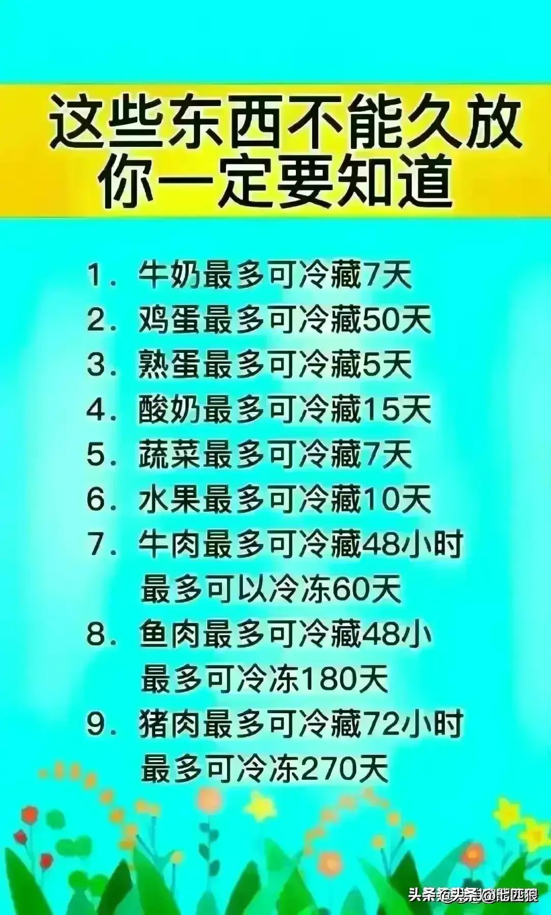 盘点我国各个省的代表香烟,各省的代表香烟你都抽过吗