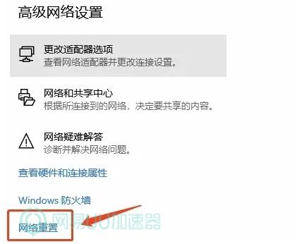 ea游戏无法连接服务器,ea游戏无法卸载