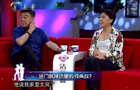 师胜杰追悼会女儿捧父亲遗像视频,师胜杰妻子宋艳现状