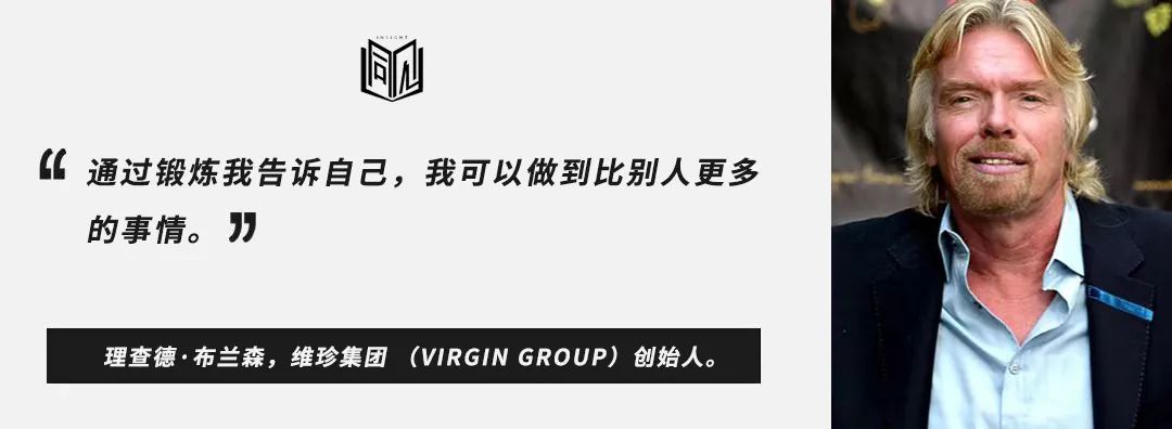 十三个富有的习惯请逼自己养成,13个让自己富有的习惯