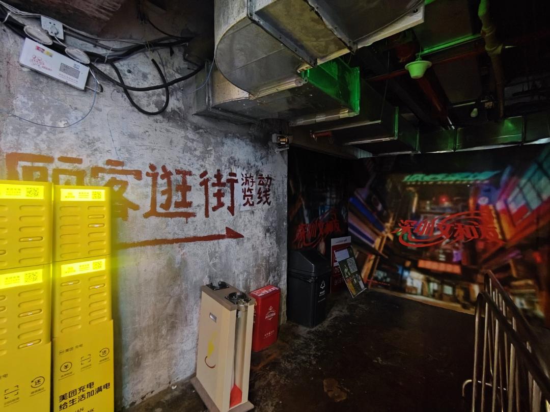 深圳文和友为何火爆,深圳文和友冷了吗