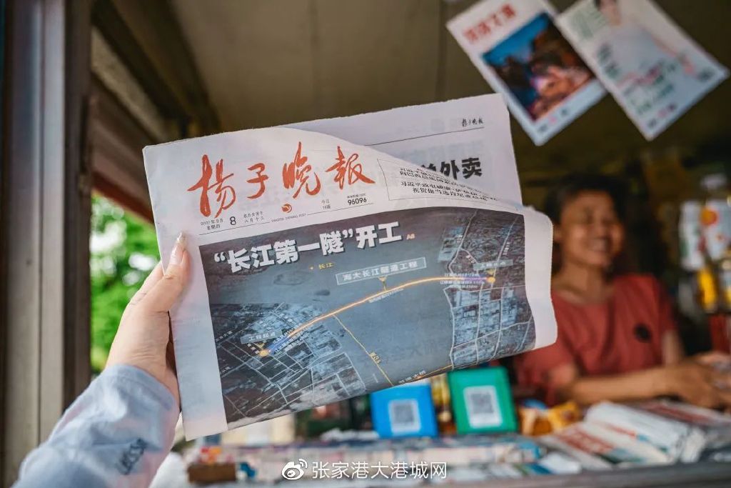 在张家港没钱可以做什么生意,张家港50万能做什么