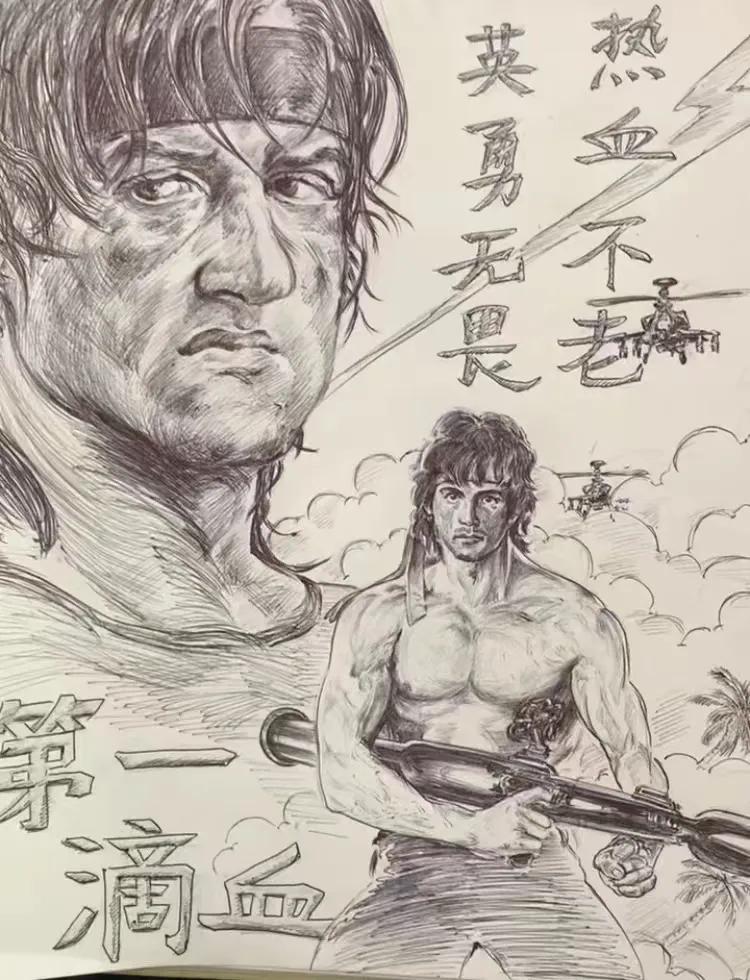 幸福画吧画友作品欣赏,幸福原创绘画作品欣赏