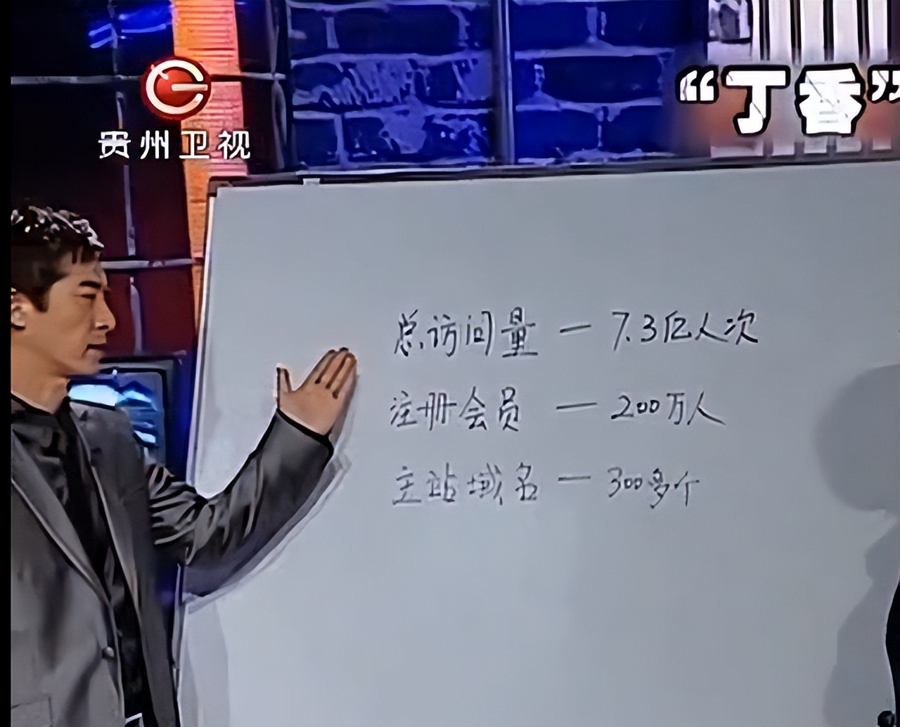 丁香覆灭记免费观看,丁香网覆灭记