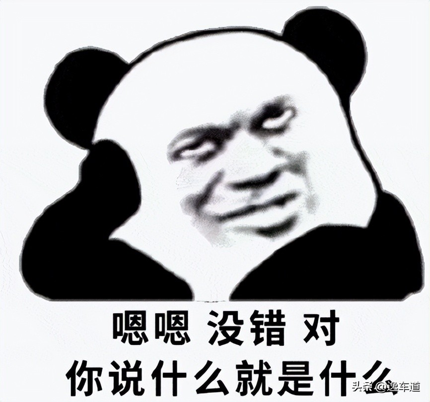 一万多买二手科鲁兹靠谱吗,车商黑心的下场