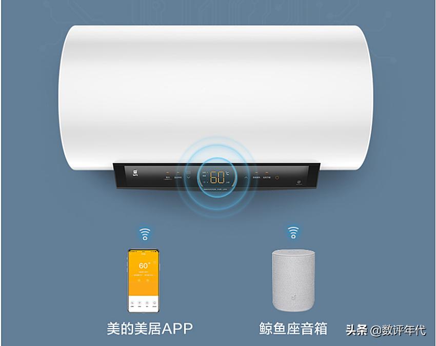 即热电热水器品牌排行榜前十名,海尔即热式电热水器排行榜