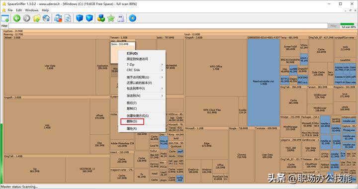 最好用的几款神仙软件,必装的六款神仙软件