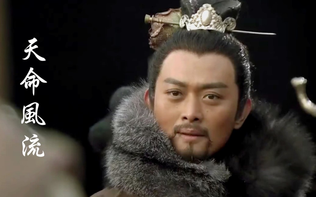 水浒传中柴进绰号及性格特点,柴进在水浒传中排第几