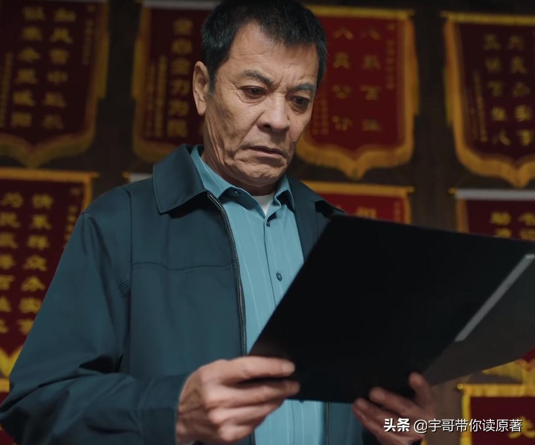 万传家被判了几年,万传家最后判了几年