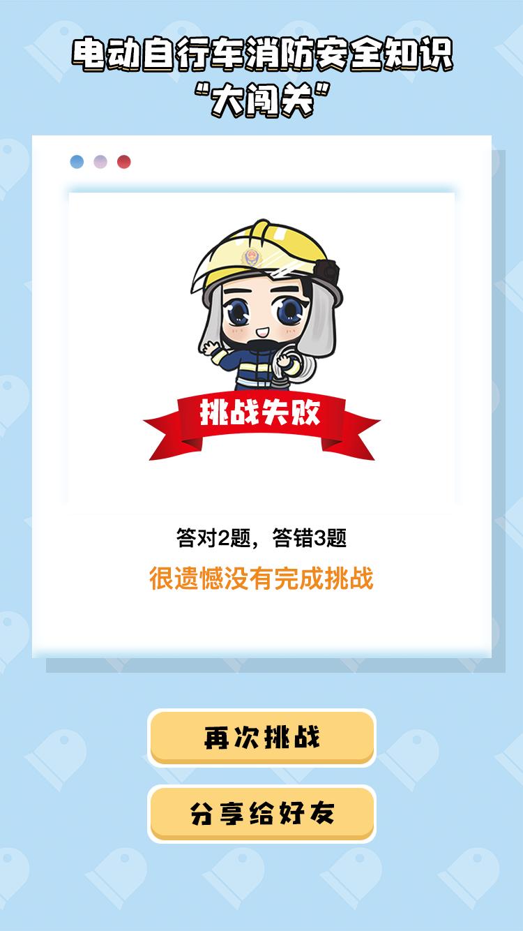 美团电动车骑行卡,美团骑行卡优惠券