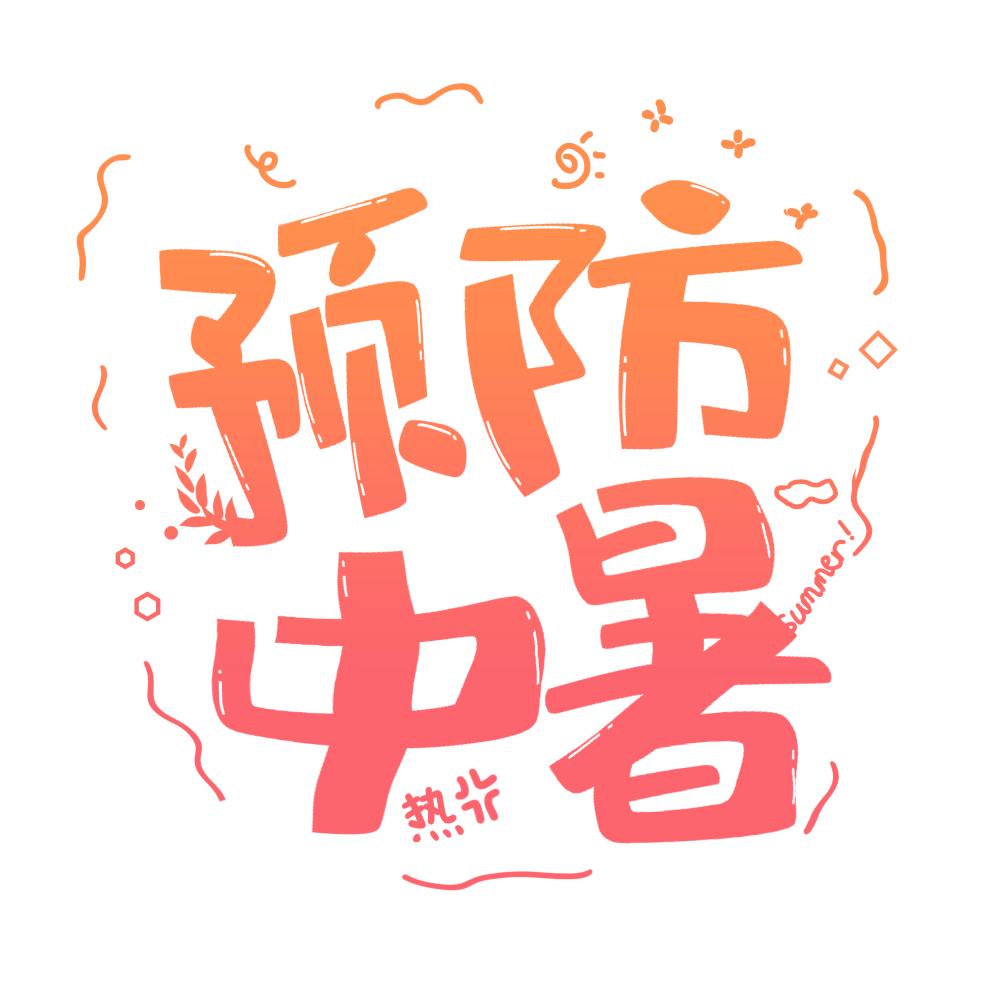 冰雹等极端天气如何防范,极端天气狂风暴雨冰雹龙卷风齐下