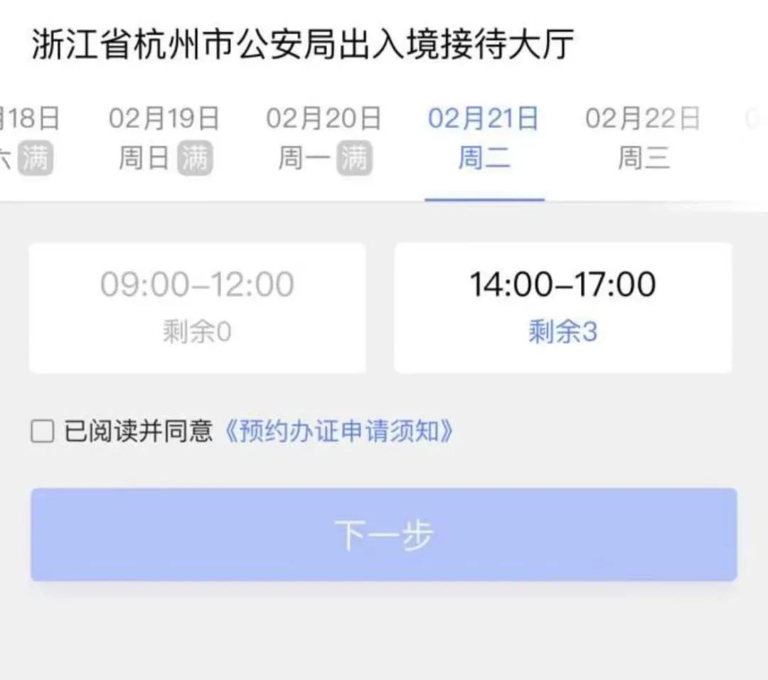 旅游团出国游攻略,跟团出境旅游去哪里好玩