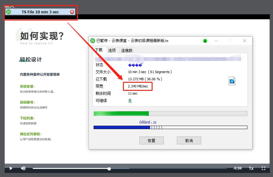 7个免费实用的良心软件太好用了,5款高质量神级软件