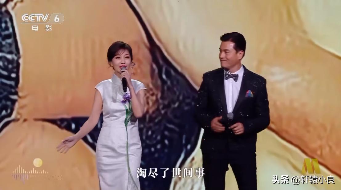 大湾区音乐会徐小凤真唱还是假唱,2023大湾区音乐会刘惜君假唱吗