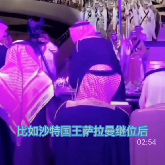 沙特阿拉伯地图,沙特阿拉伯和阿联酋的区别