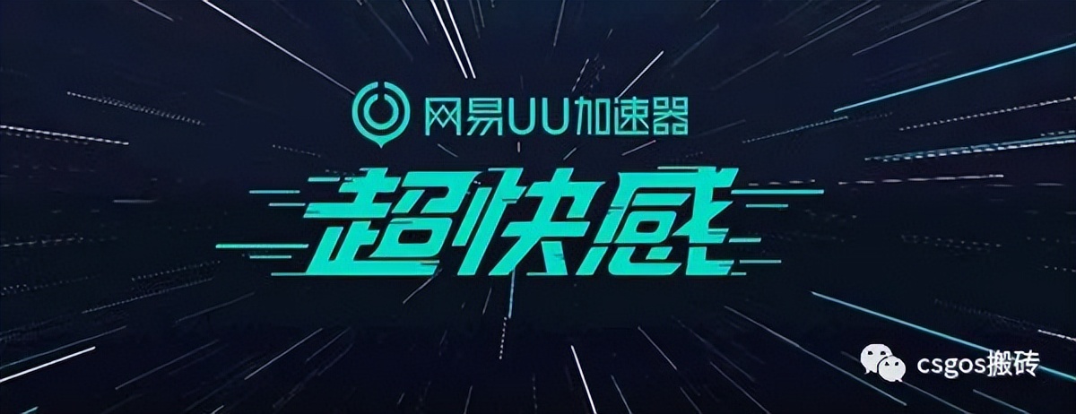 csgo可以用手机搬砖赚钱,csgo搬砖入门流程