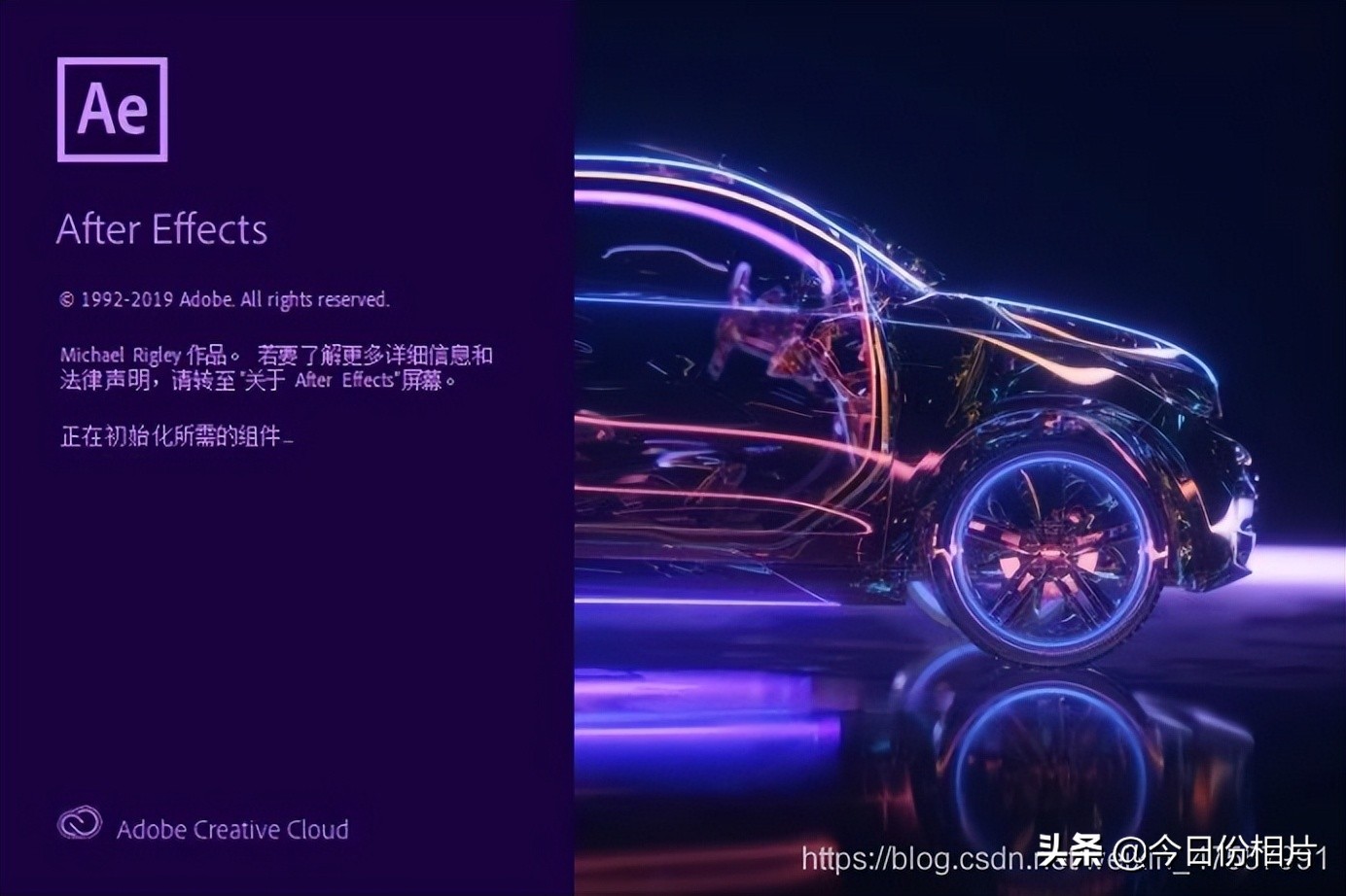 adobe全家桶免费安装教学,adobe全家桶怎么安装时候更改中文