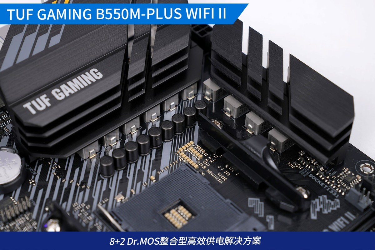 华硕b550mplus重炮手测评,华硕b550m-plus能搭配的最好cpu