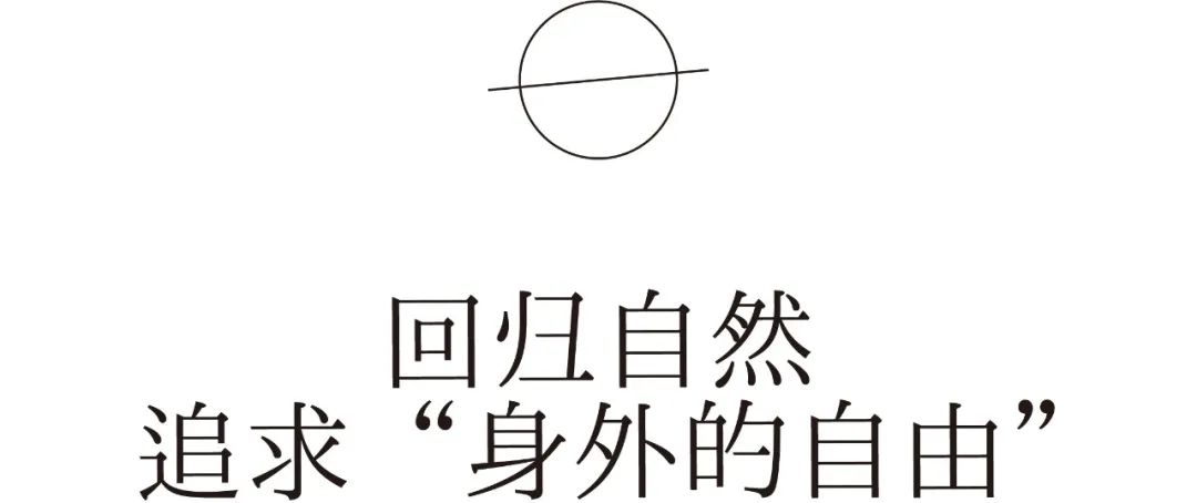 派对、脱口秀……普罗理想国PARK+帐篷空间还能玩出什么新花样？