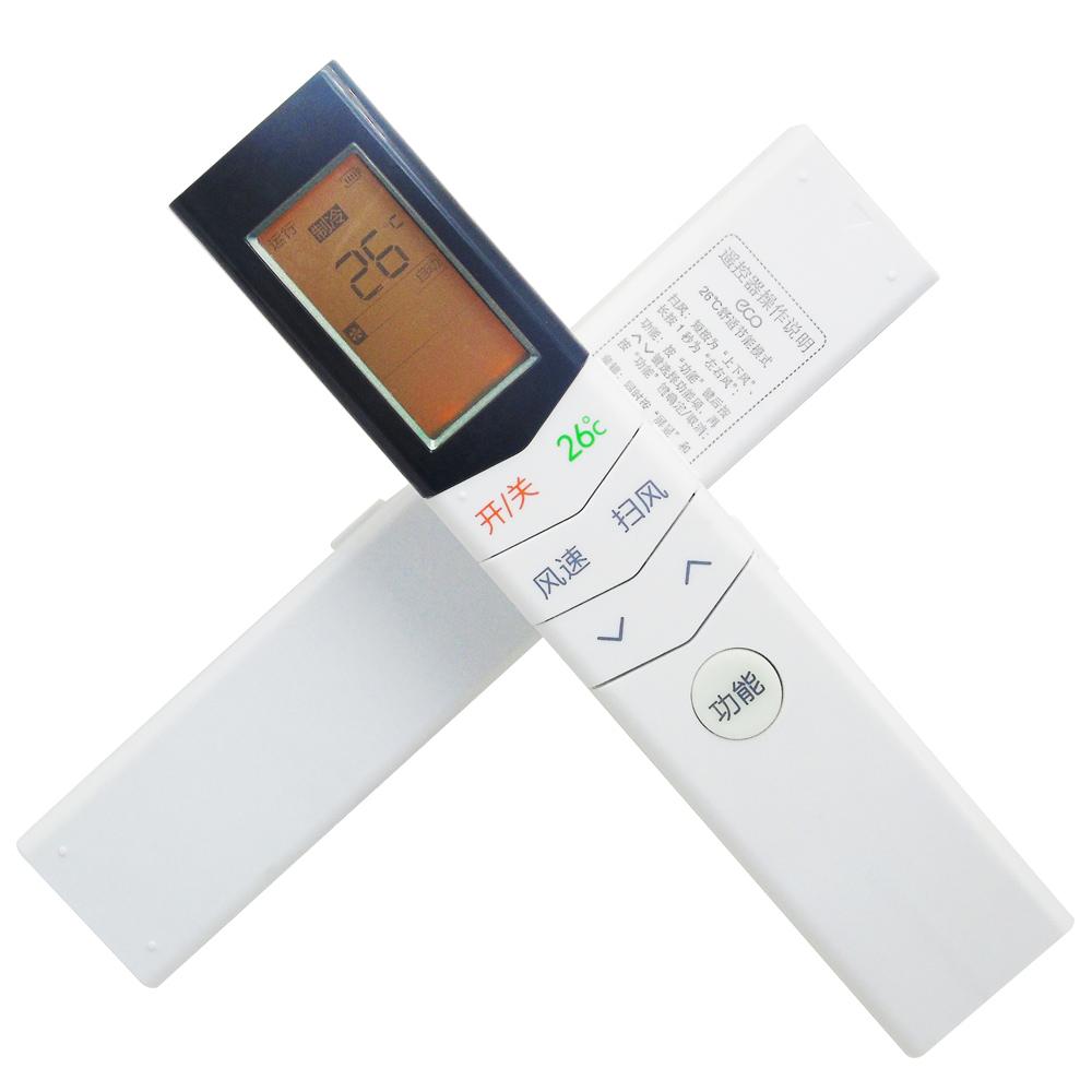 格力空调在京东的销量如何,格力空调11月排行榜