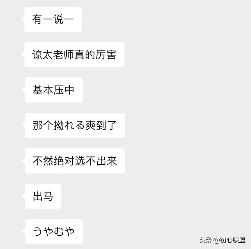 日语n1考试题及答案,日语n1湖南考点