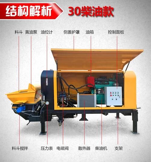 三一重工搬出长沙后的影响,中联重科和三一哪个强