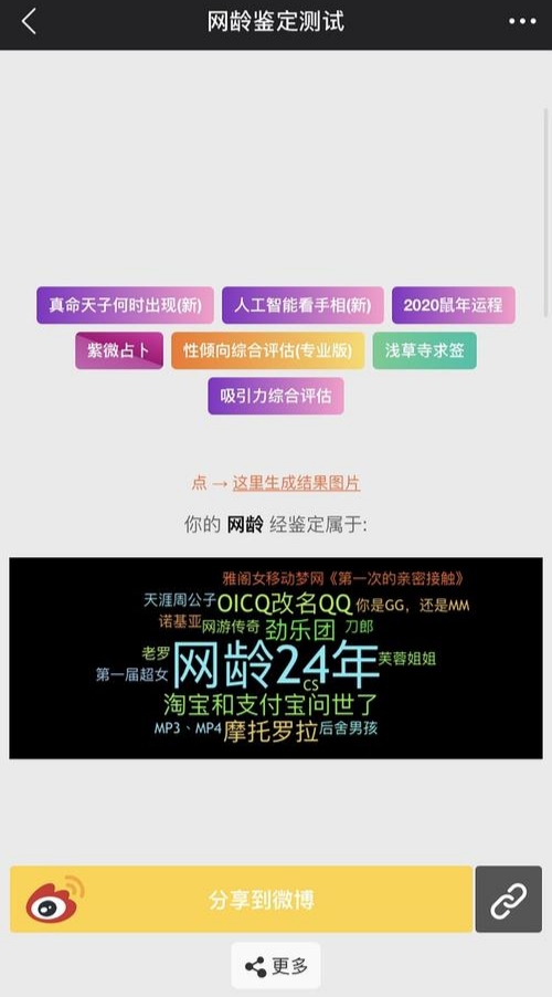 不换手机号码的是什么人,手机号码经常换的人是什么人品