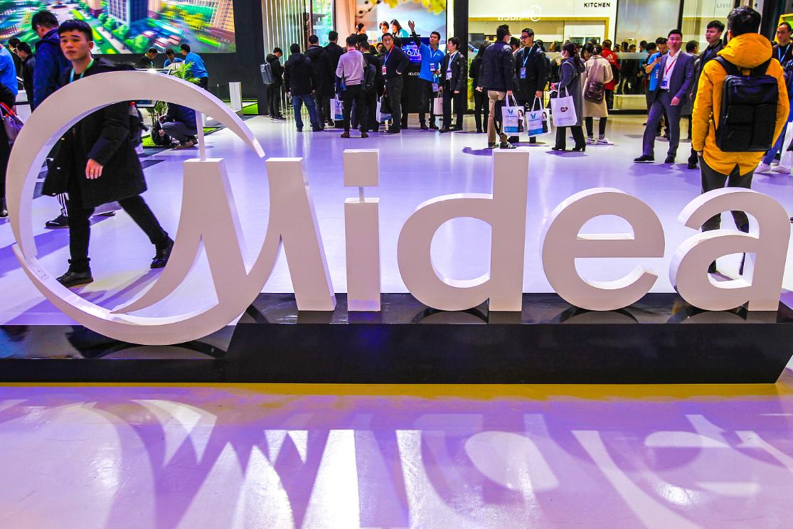 美的供应链管理缺点,美的集团财务风险分析