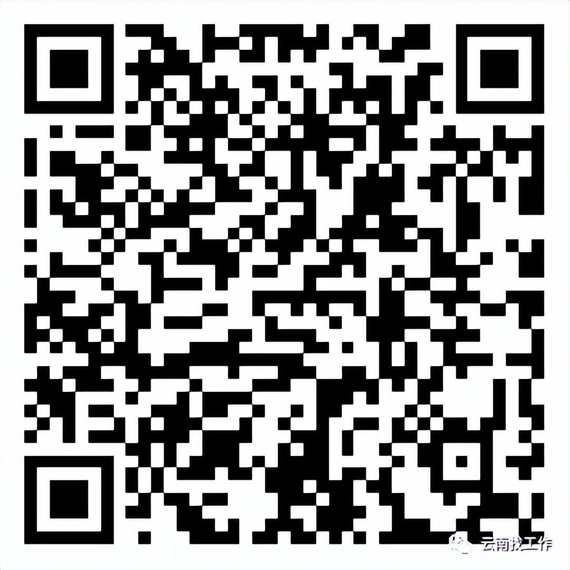 最新公告事业单位招聘127人,事业单位招聘242人