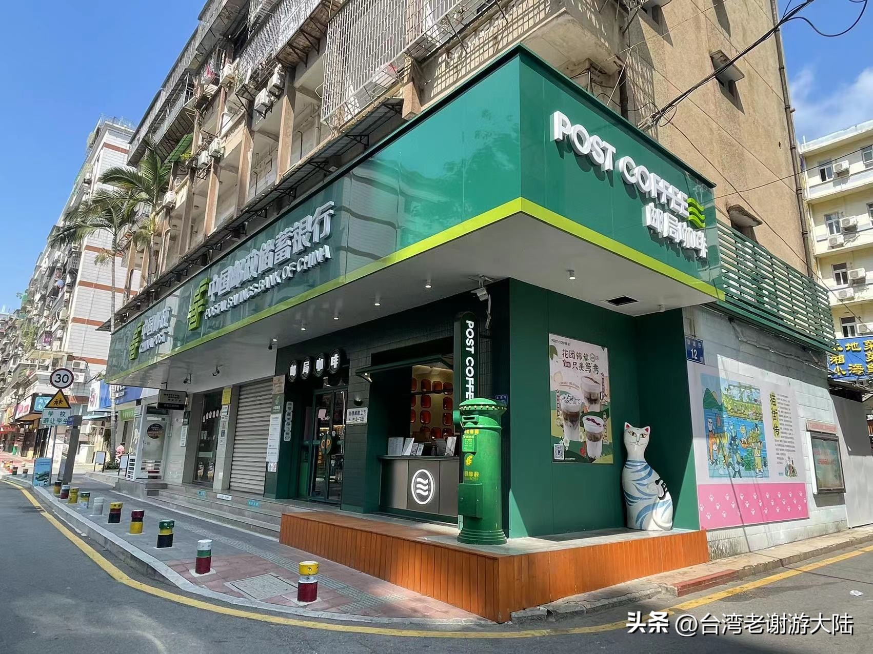 厦门鼓浪屿海上看金门,厦门旅游住鼓浪屿攻略