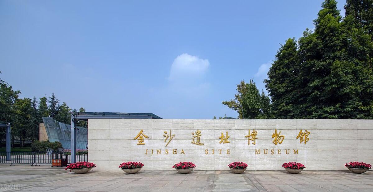 大运会探索成都的魅力之旅,成都大运会介绍成都美景