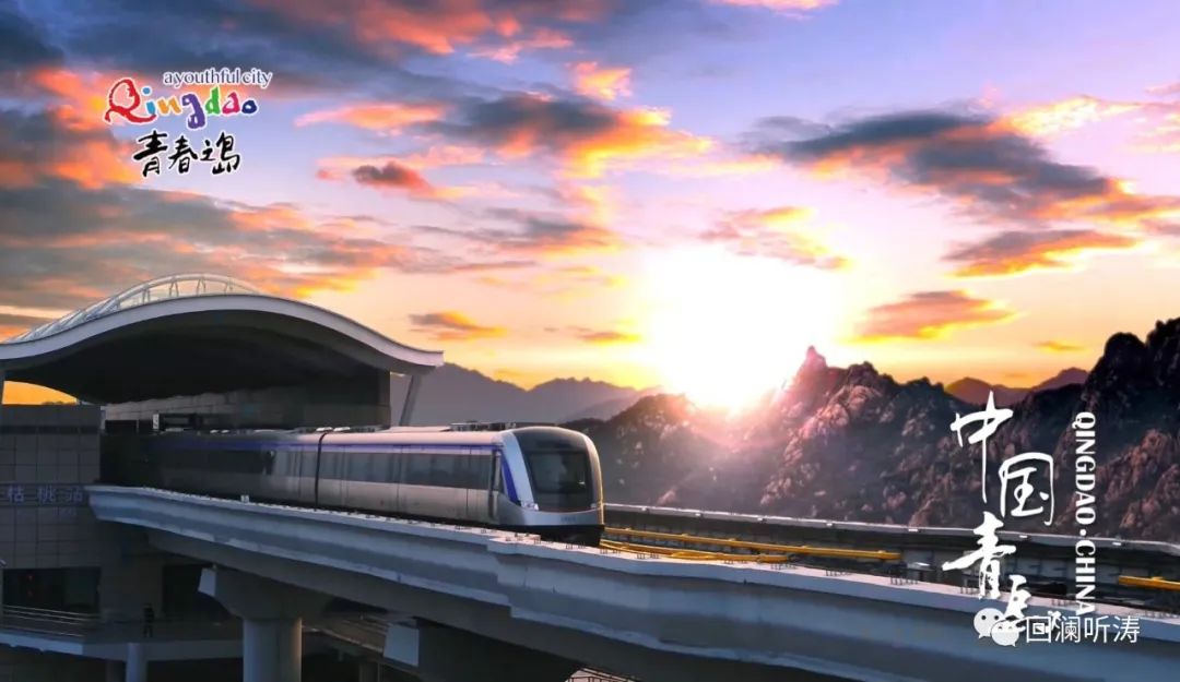 青岛推进唐山路打通工程建设进展,上海又一城市更新项目开工