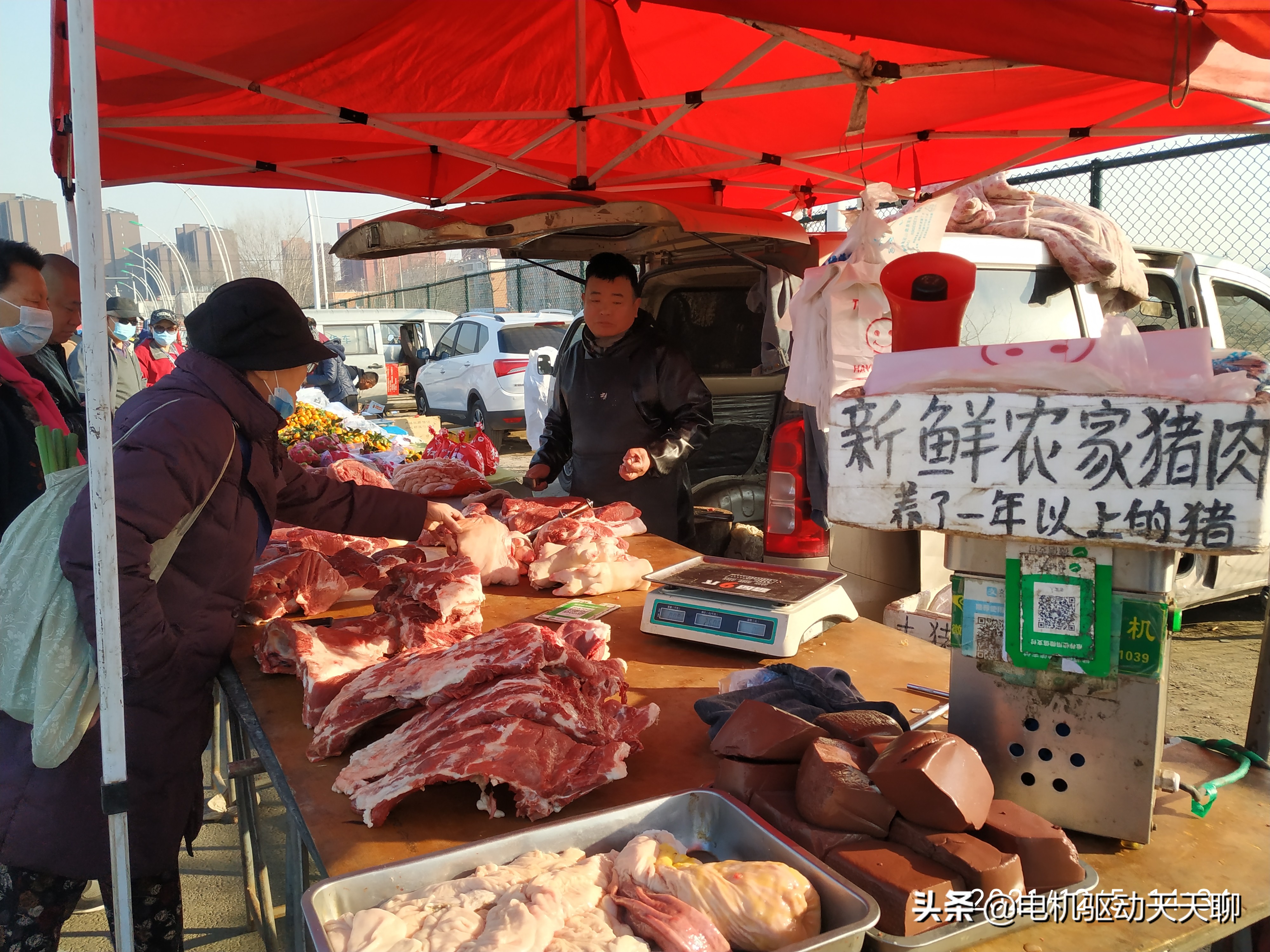 房山窦店田家园大集乘车路线,窦店田家园大集初几开