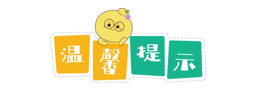 鑽笀瑙ｈ嵂,鑽笀缁忔不鑴卞彂