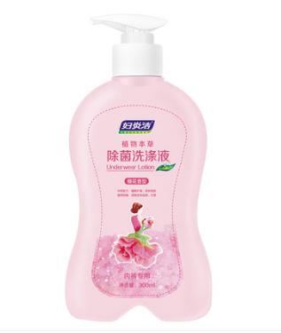 vivitree内衣裤清洗剂测评,内衣裤清洗剂女性专用抑菌除血渍