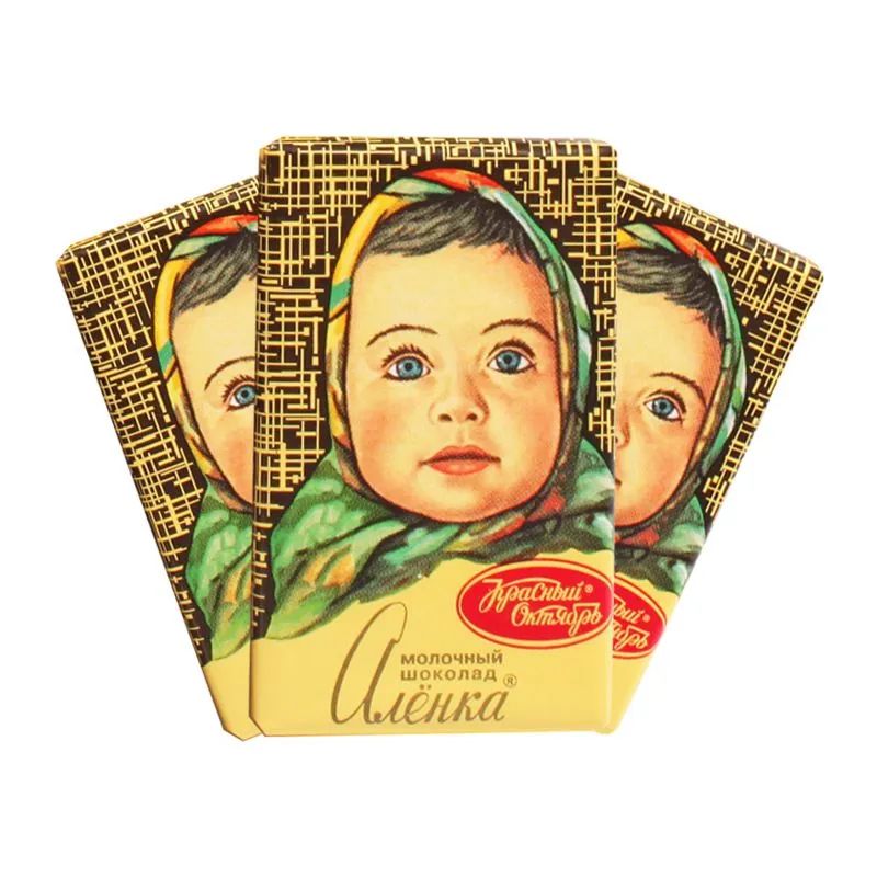 网友买完俄罗斯冰激凌,国外网友看俄罗斯特产被抢购空了