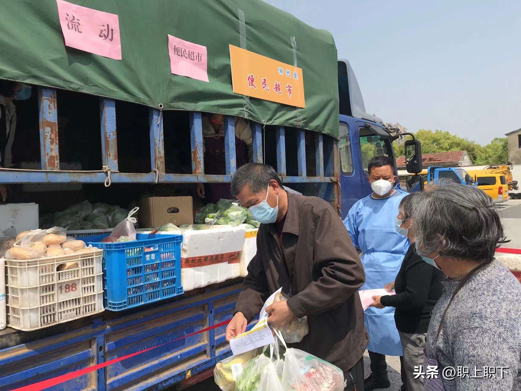 湖南邵阳夫妇在乡场镇给老人拍照月入过万，农村创业有五个风口