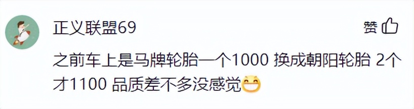 比亚迪国产汽车品牌的全面崛起,比亚迪宋plusdmi如何给轮胎打气