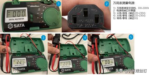 惠普43343643743942525提示代码U1-2XXX和复印提示不可用解决方法