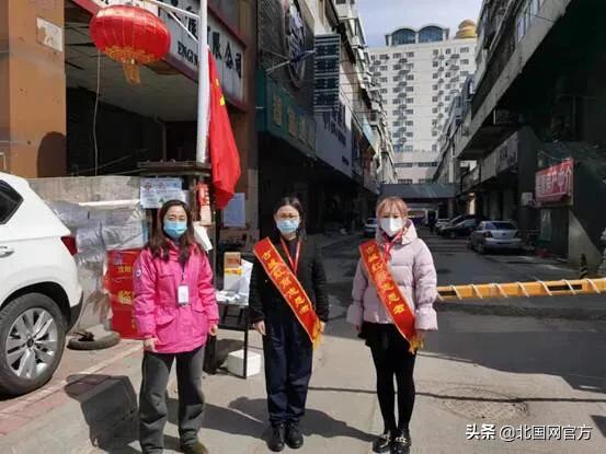 真快乐app和国美关系,真快乐app与国美关系