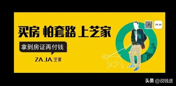 16个文案,教你一招如何写出爆款文案
