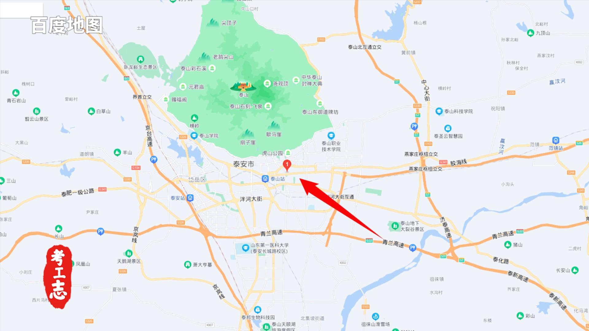 岱庙大还是故宫大,岱岱多大了