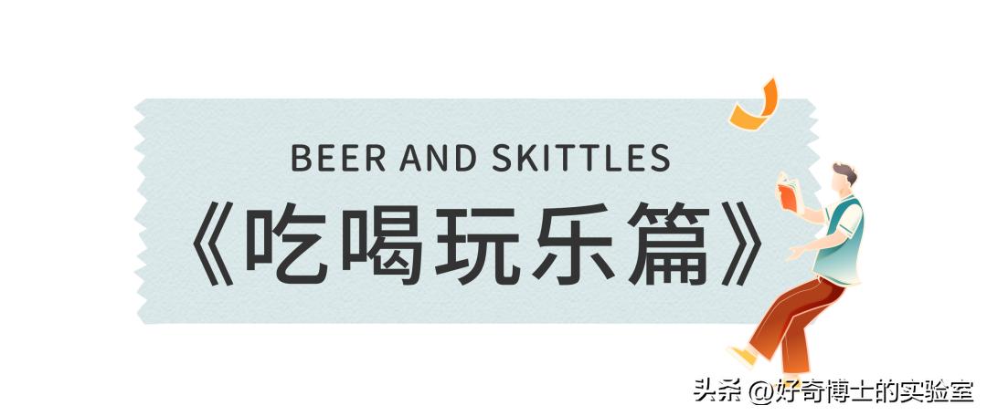 酒店房间的避孕套不能用？出行必备的知识合集，总有一条你能用到