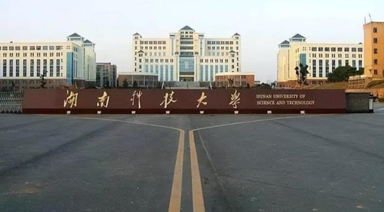 双非大学“女神级”学霸廖欢，本科发表2篇论文，低调保研到清华