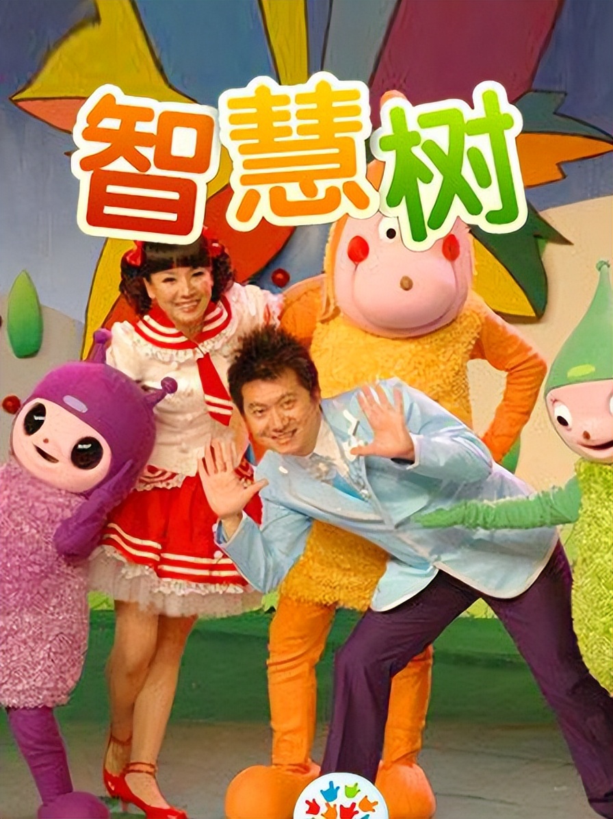 褰撳勾鐨勫効绔ヨ妭鐩富鎸佷汉,褰撳勾鐨勫皯鍎胯妭鐩富鎸佷汉