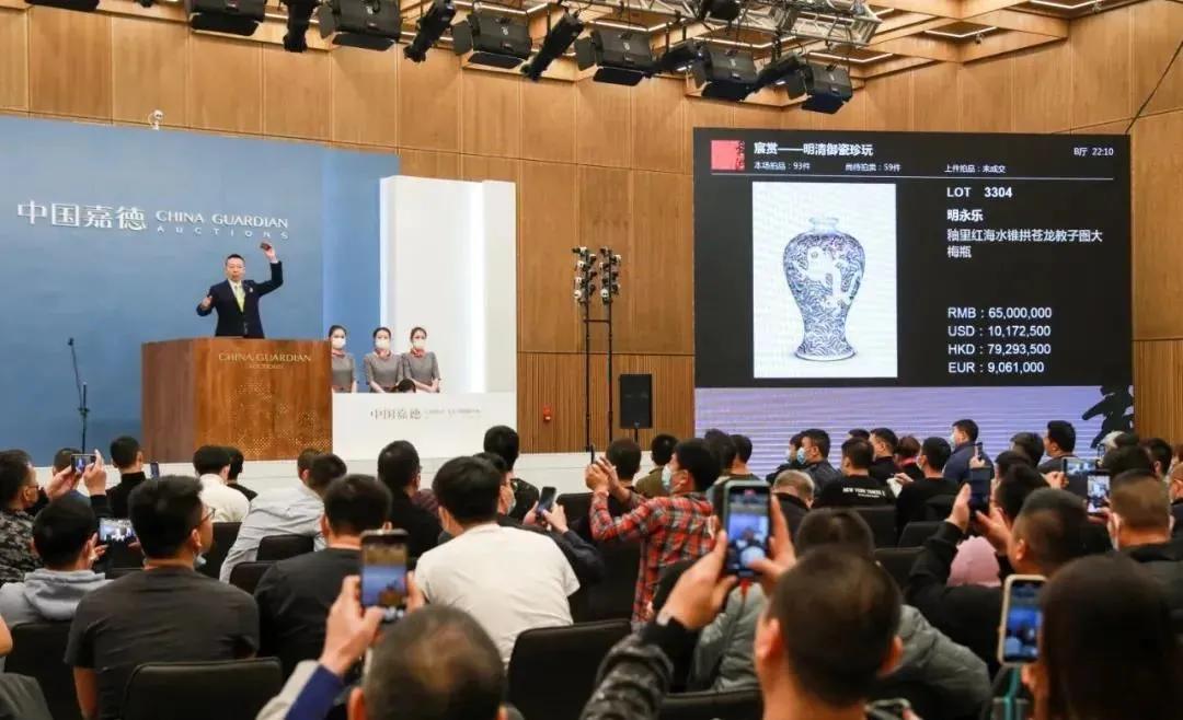 嘉德秋拍全景图,嘉德2018秋拍图录