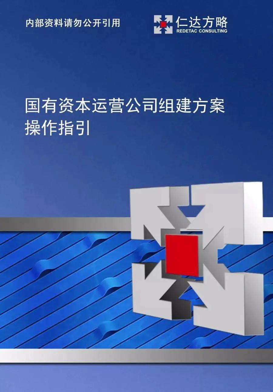 平行进口车企业的前景,我国汽车出口贸易现状及对策分析