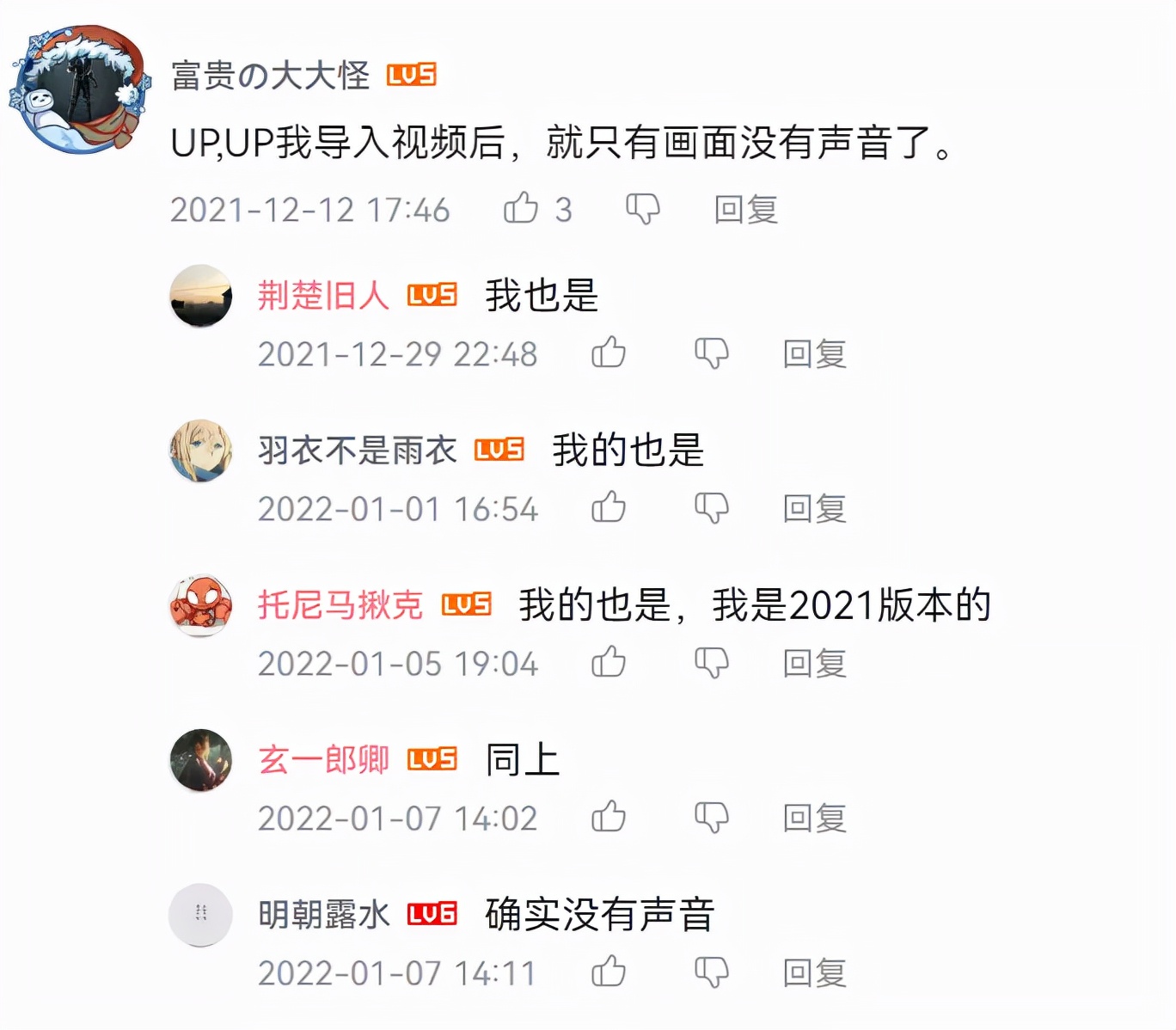 价值599元的插件,混剪视频必备